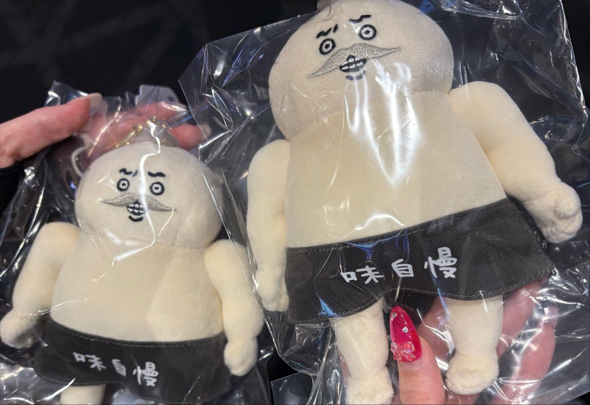 inuarigato_'s tweet photo. ついたーもいんすたも同じ写真や、
加工がめんどくさいため。
⬆️正直者(ｲｲｺﾄｱﾙﾖｰ) https://t.co/DqovAHv9Az