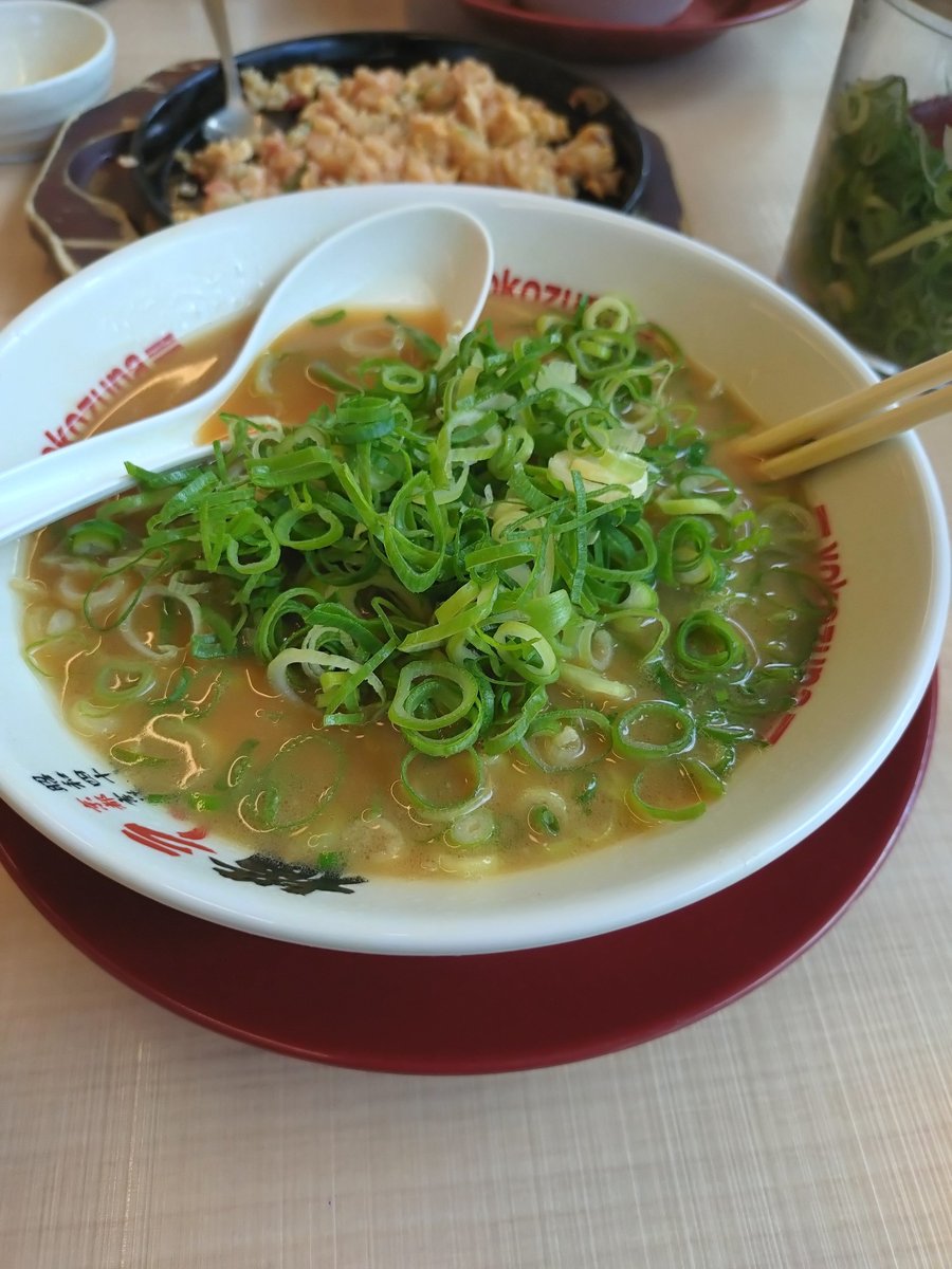 kuga_rai5's tweet photo. 横綱ラーメンへはネギを食べに行ってるまである https://t.co/QEEgzXDYWj