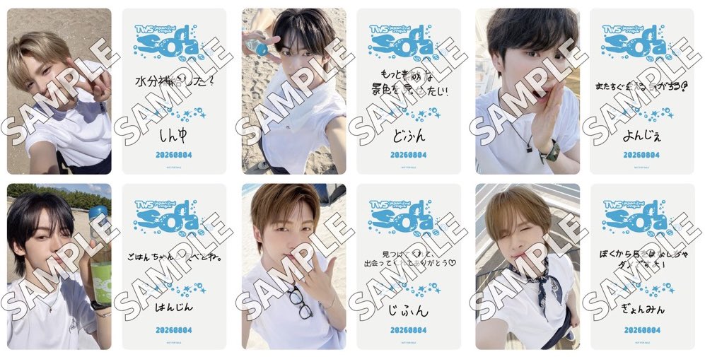 kohe2828's tweet photo. 투어스 소다소다 라이브 특전

https://t.co/EjT6ceFAM4

신유3.5 도훈3.0 영재2.5 한진1.8 지훈2.0 경민2.0

투어스 tws 쇼케 위버스 위버스샵 양도 거래 신유 신정환 도훈 김도훈 영재 최영재 한진 지훈 한지훈 경민 이경민 pc sell 공방 럭드 play hard 엠카 음중 뮤뱅 인가 포카 wts sell https://t.co/x1vrvVg5Xs