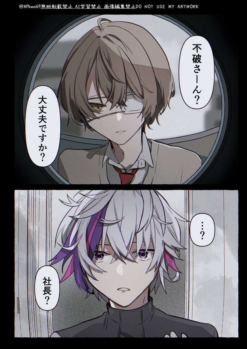 紅雨@2j3j tweet media
