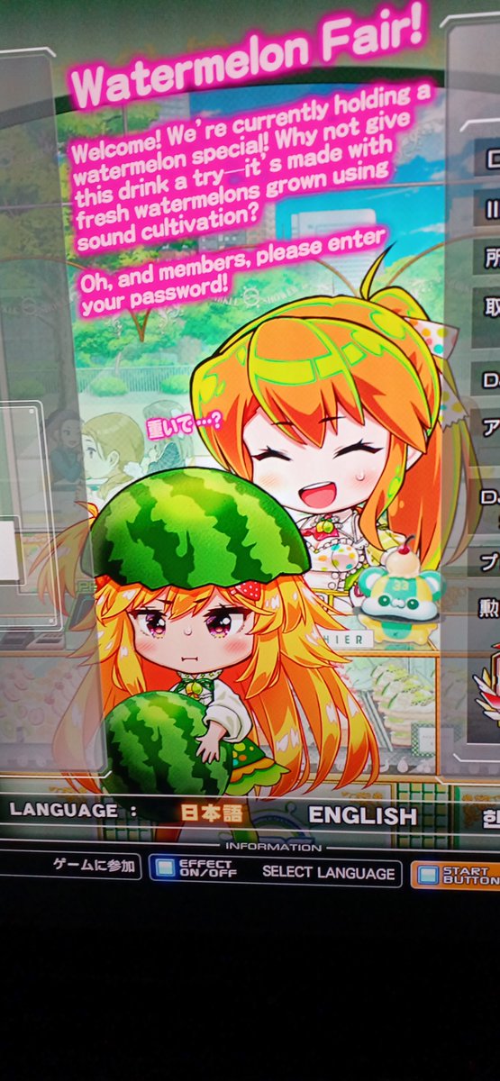 giants_dqx's tweet photo. #IIDX

彩葉ちゃん
夏ボイス可愛い https://t.co/58t7r24d2r