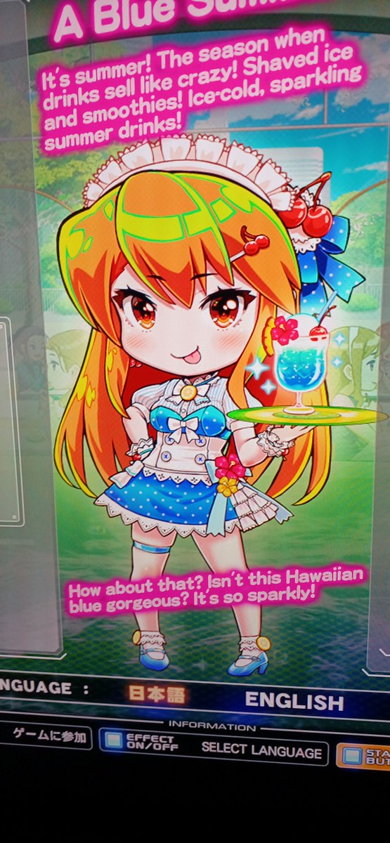 giants_dqx's tweet photo. #IIDX

彩葉ちゃん
夏ボイス可愛い https://t.co/58t7r24d2r