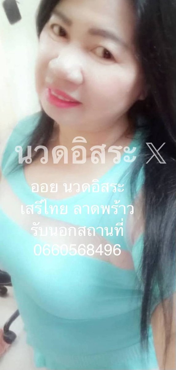 NangM27831's tweet photo. @MassageSpap9ng https://t.co/ExzNqSAvV3
