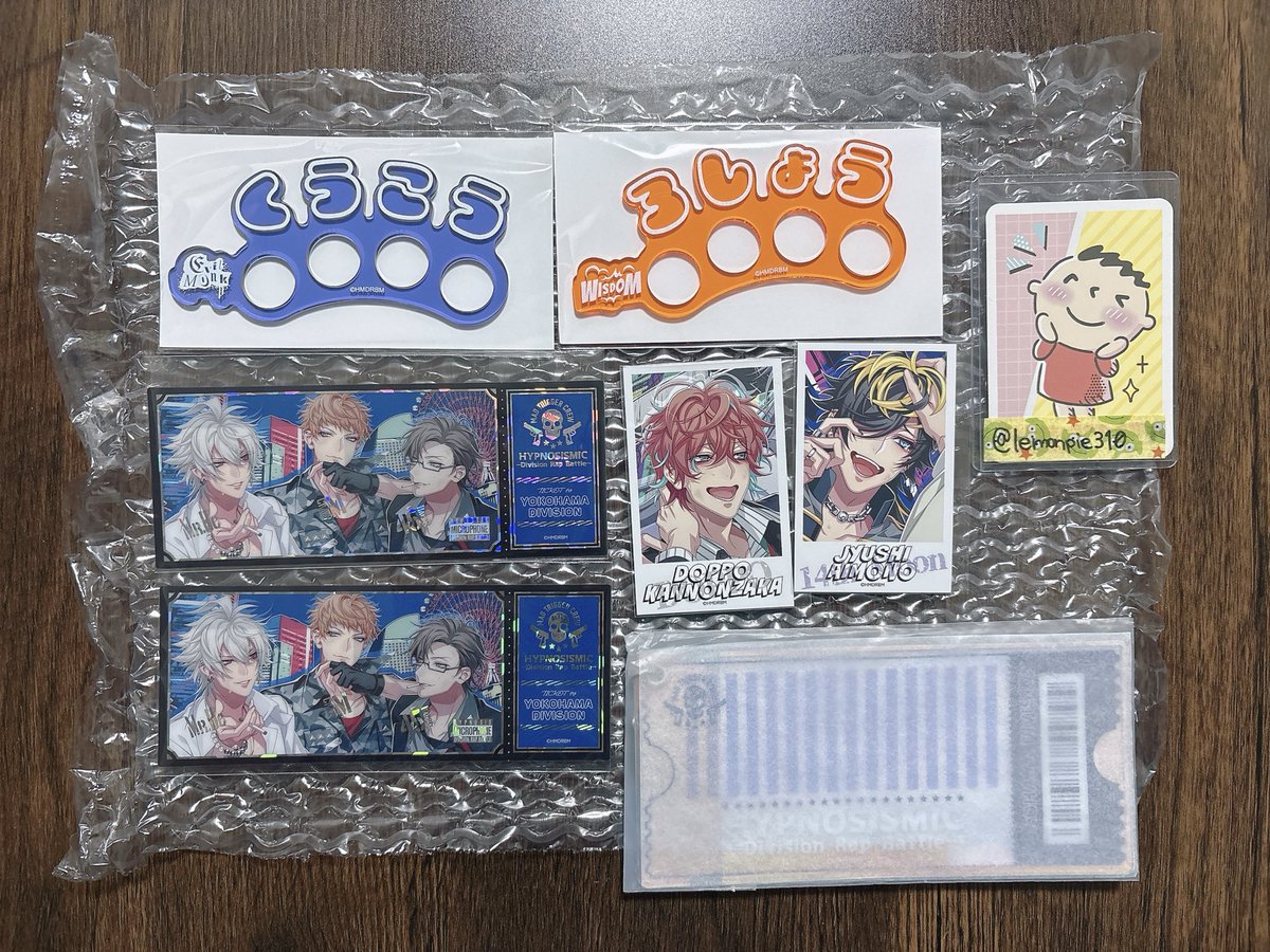 lemonpie310's tweet photo. 【交換】ヒプマイ オンラインくじ オンくじ KINGくじ ヒプムビ 公開1周年記念

譲: ヨコハマ 盧笙 空却 独歩 十四

求: E賞 イケブクロ 乱数 幻太郎 帝統
特典 シブヤ

E賞帝統最優先で探しております。
大阪お手渡し、郵送可能です。検索からもお気軽にお声掛けください。 https://t.co/KUMnEUDHzw