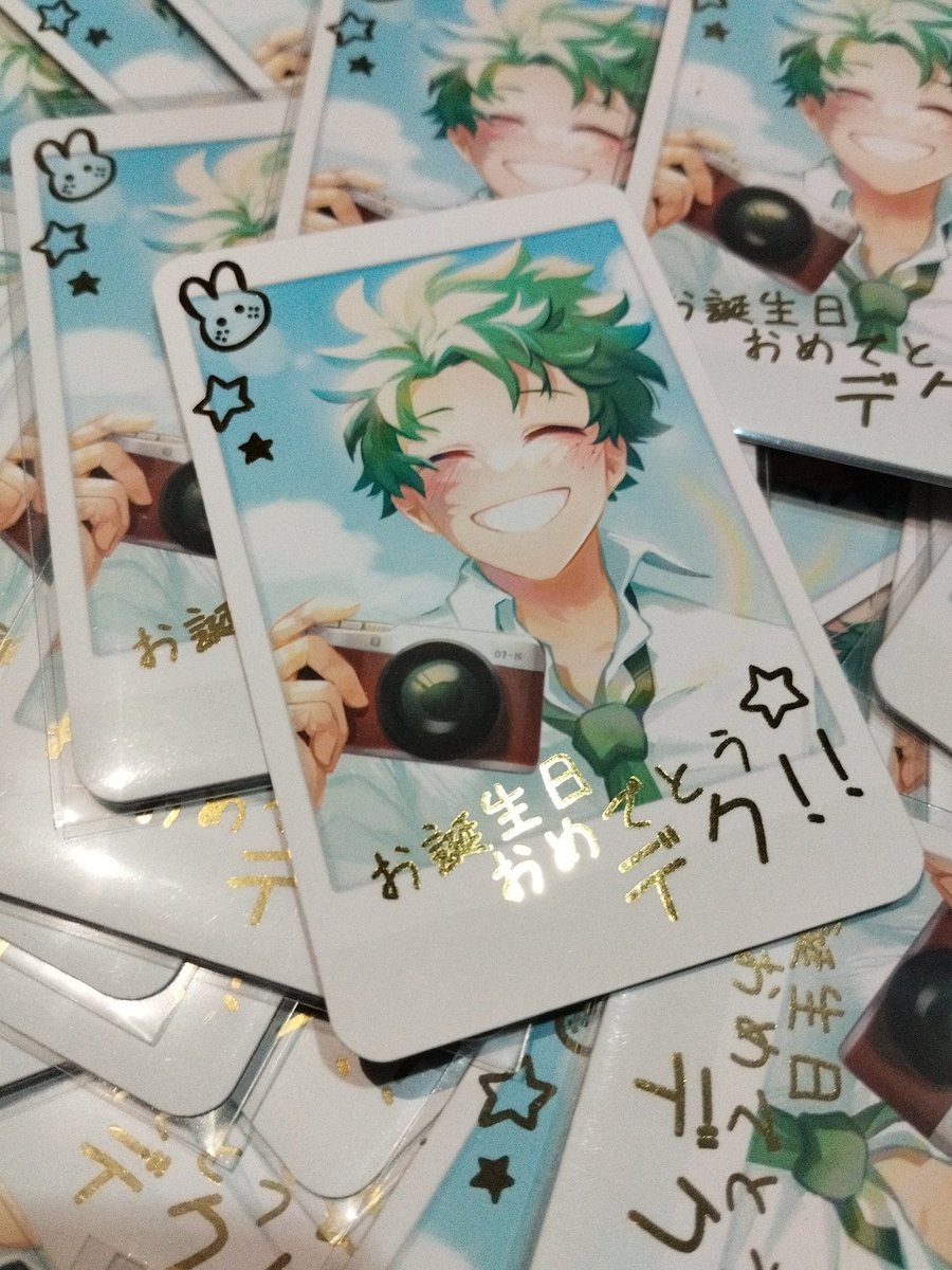 Shokupanpa's tweet photo. See you besokkk 🤸‍♂️🤸‍♂️✨✨💚💚💚🫶🫶 https://t.co/M5Z5AsRgVd