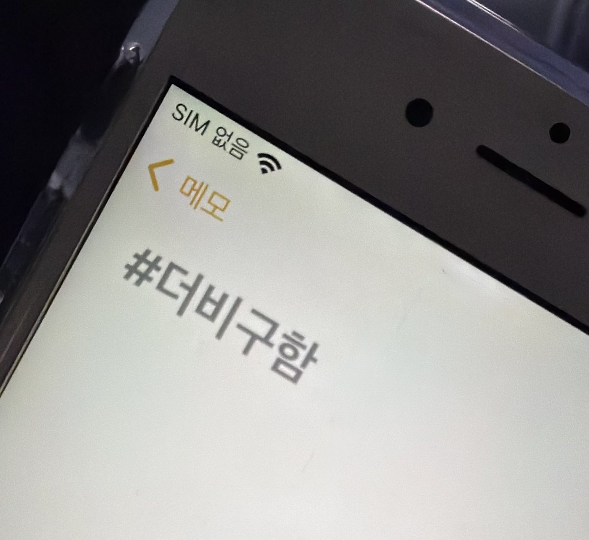 luvzsw's tweet photo. #더비구함
𝚂𝚄𝙽𝚆𝙾𝙾_ 💘 https://t.co/eDuZvsNDL1