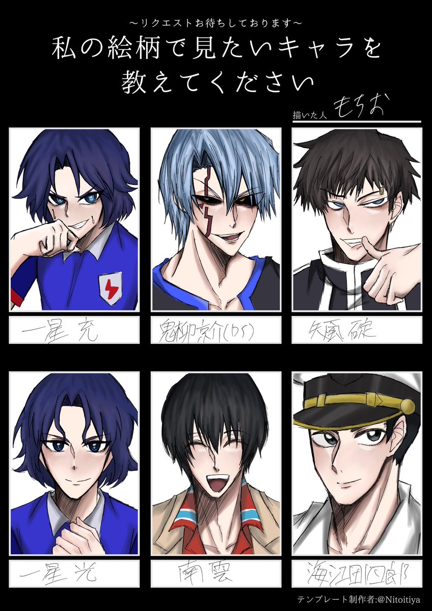 WannoZ803's tweet photo. #私の絵柄で見たいキャラを教えてください
別垢でリクを貰ったやつです！ https://t.co/nCkXczIw7A