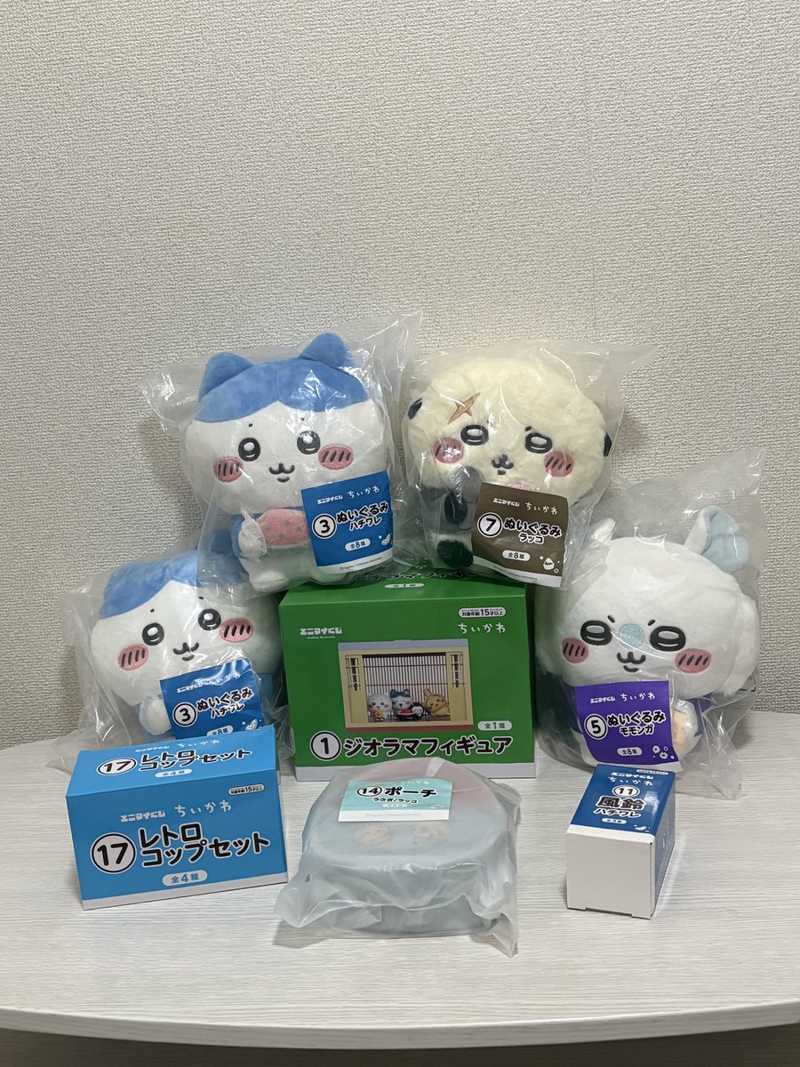 toiqmd_'s tweet photo. ちいかわくじ引けた🫶
どれもめちゃめちゃかわいい
ちいかわのぬいぐるみも欲しい🥺 https://t.co/1BYDfirI9Z