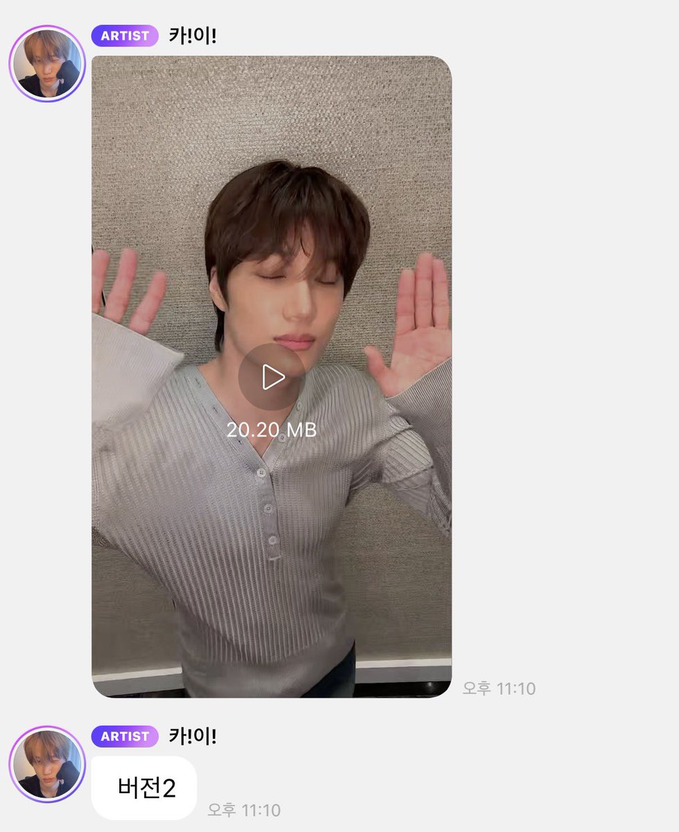 vely_zkdl's tweet photo. ㅁㅊ지지이지 하나더주는 카이오빠 아악!!‘ㅜㅜ악!!!!! https://t.co/4k9PExWtFK