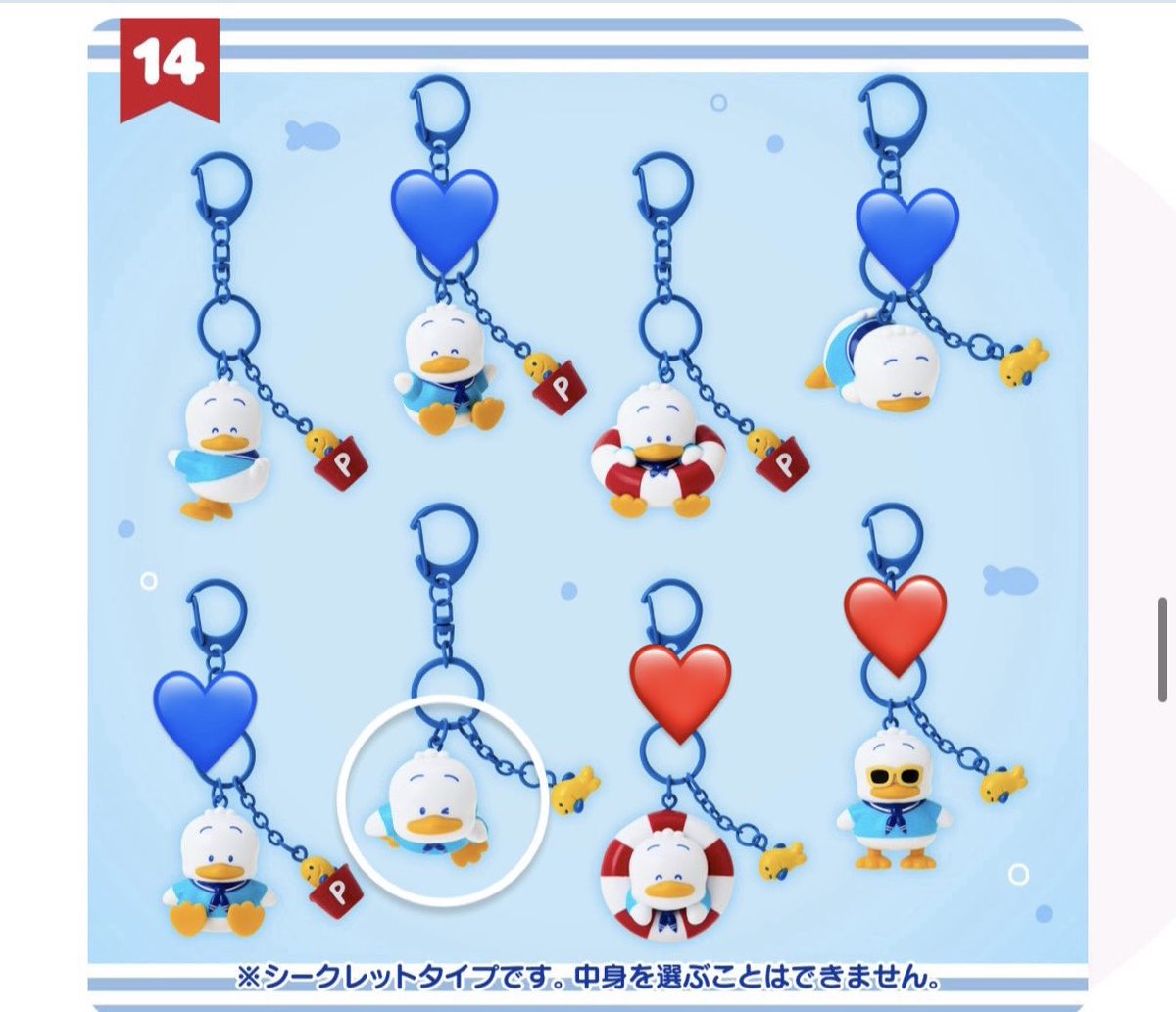 🧡ꕀ️꙳ tweet media