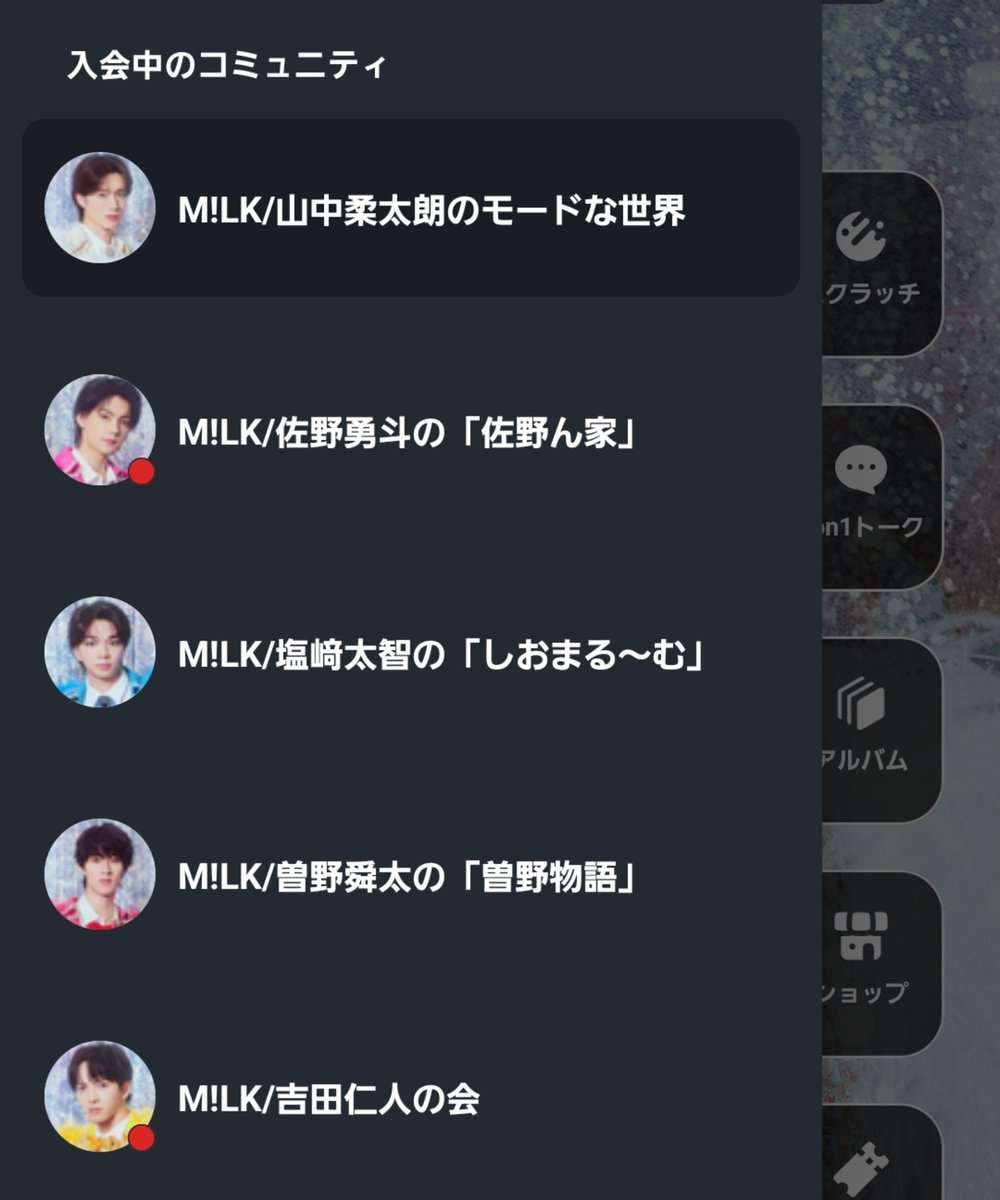 ❁⃘*.゚𝐒𝐀𝐊𝐔𝐑𝐀❁⃘*.゚ tweet media