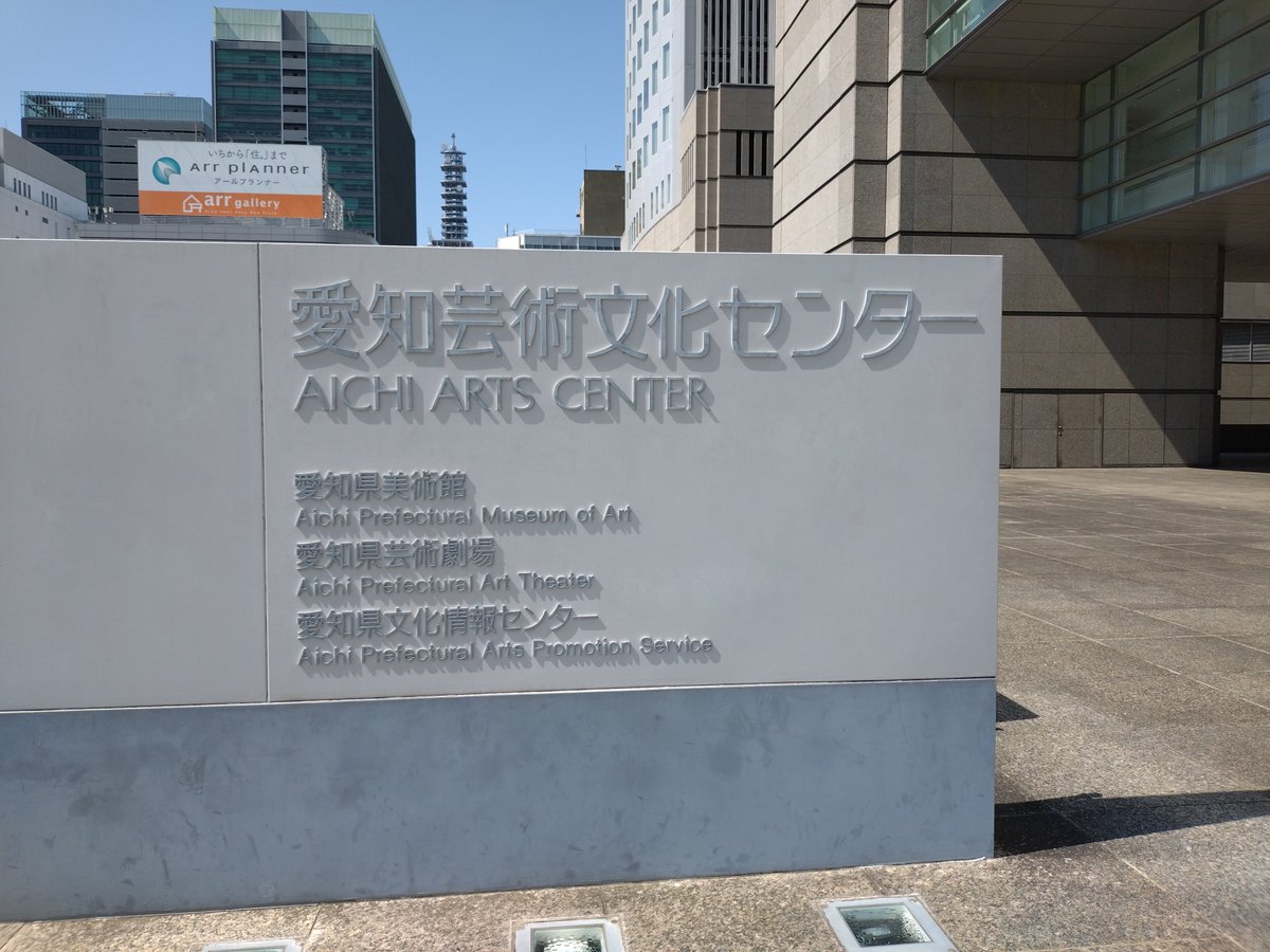 ちづる★ tweet media