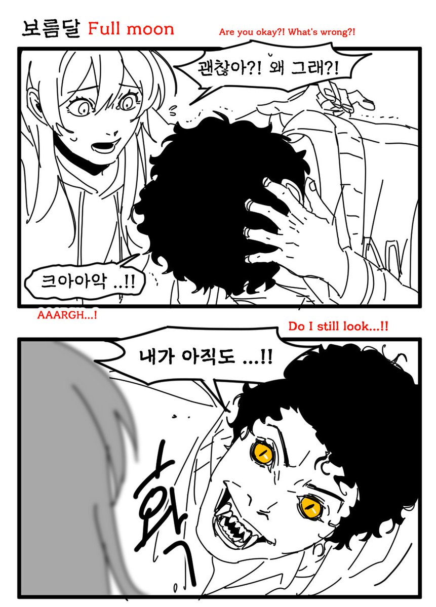 Corn_Pop9's tweet photo. Thriller

잭체셔 https://t.co/pxr0ggnq2m