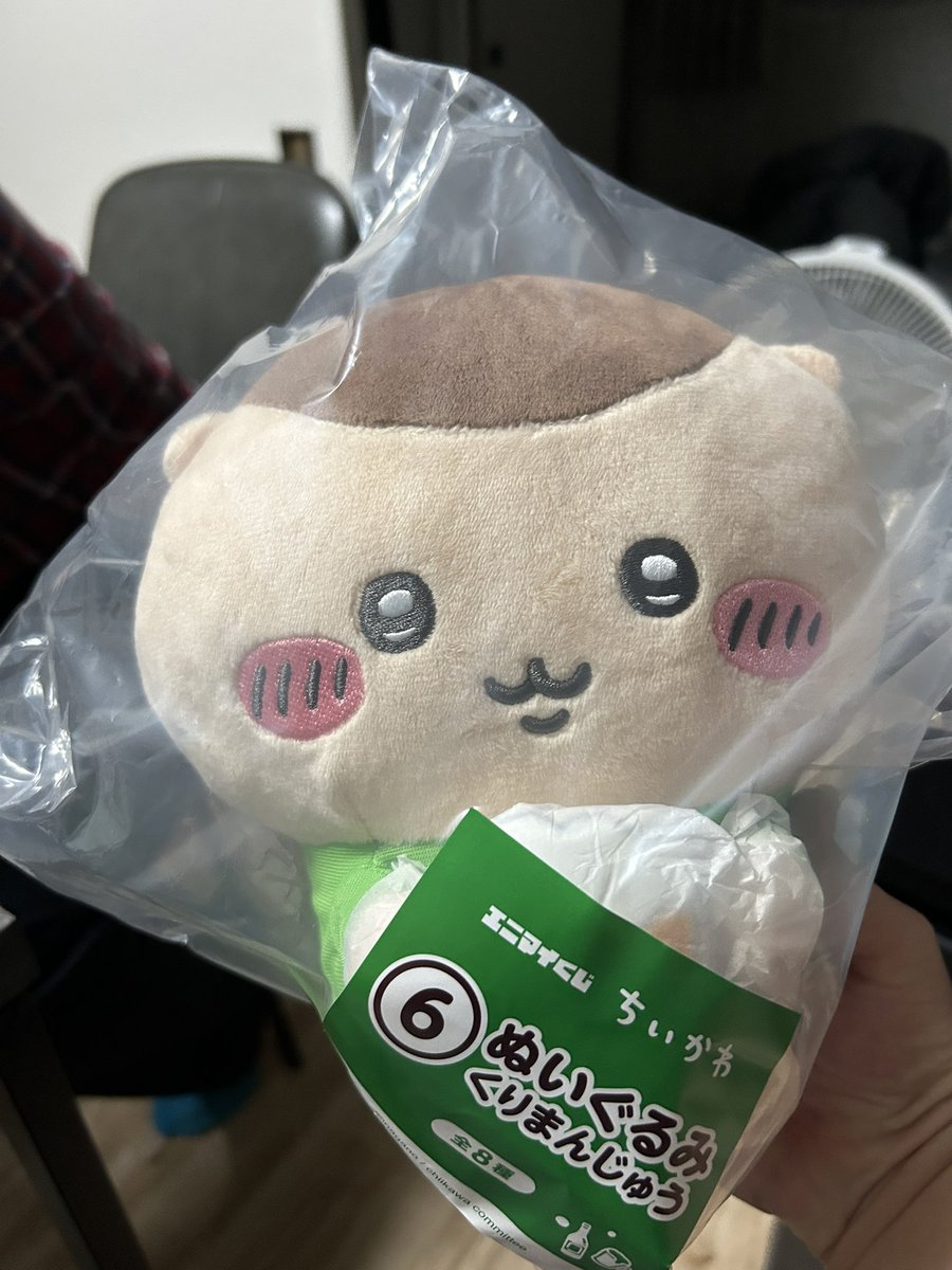 runn3's tweet photo. セブンのエニマイくじ

パイセンきたー！！！

猫屋敷さーん！笑 https://t.co/dErt2cGitf