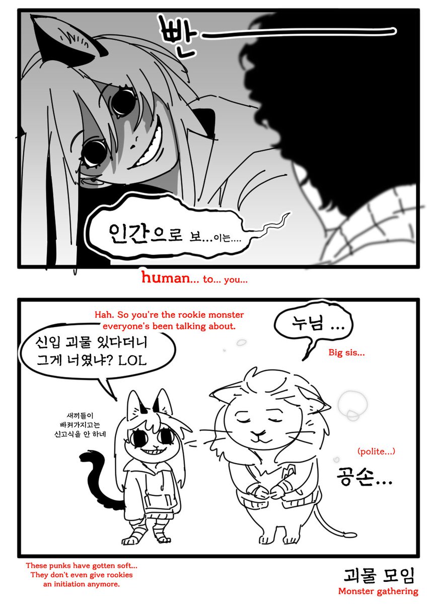 Corn_Pop9's tweet photo. Thriller

잭체셔 https://t.co/pxr0ggnq2m