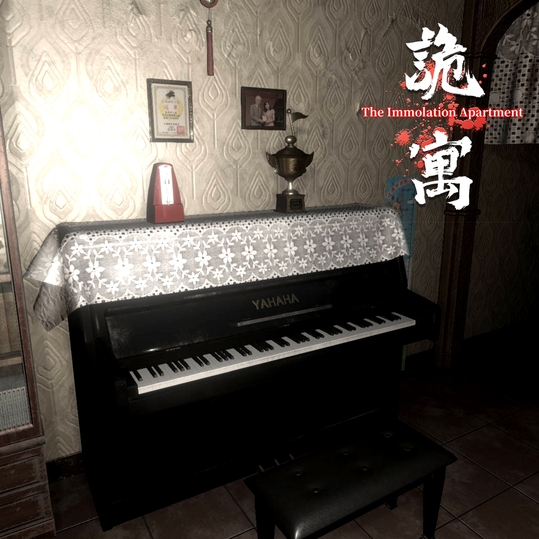 25monkeygames's tweet photo. The Piano

As a kid, I saw my city relatives using their pianos as storage shelves.
That’s when I realized… city people must be rich. 😂
#indiegame #horrorgame #AsianHorror #solodev #screenshotsaturday
#TheImmolationApartment #生贄のアパート https://t.co/iSQWoqt7O8