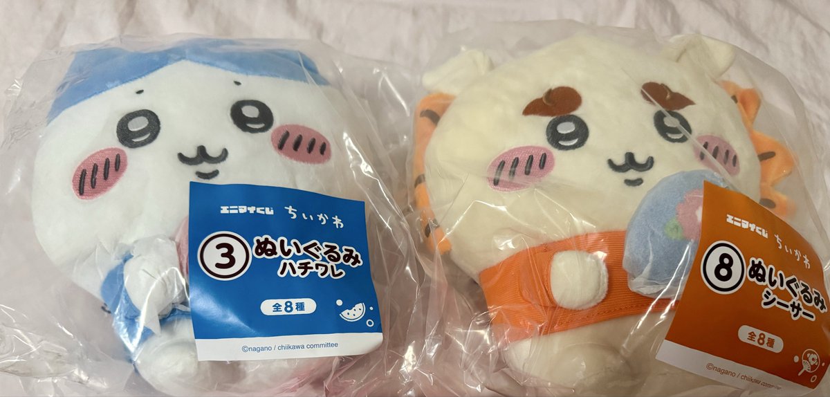 RoseChocolate_k's tweet photo. 【交換】ちいかわエニマイくじ

譲》  ③ぬいぐるみ ハチワレ
　　⑧ぬいぐるみ シーサー
　　
求》⑬ポーチ(ちいかわ＆ハチワレ)
　　⑭ポーチ(うさぎ＆ラッコ)
　　⑮ポーチ(モモンガ＆古本屋)

※③は⑬､⑭と交換のみ。28日(11時頃)吉祥寺にて手渡し可能な方いらっしゃいましたらお声がけ下さい。 https://t.co/6ZQh27WXmS