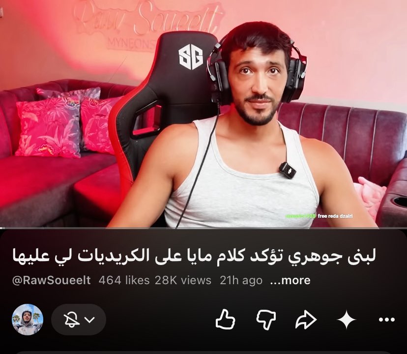 SISYPHE9876's tweet photo. الا جاب الله حتا ولدت الله يستر غنبقا نگول لولادي قراو باش متوليوش بحال هدا https://t.co/yleqlrVE9h
