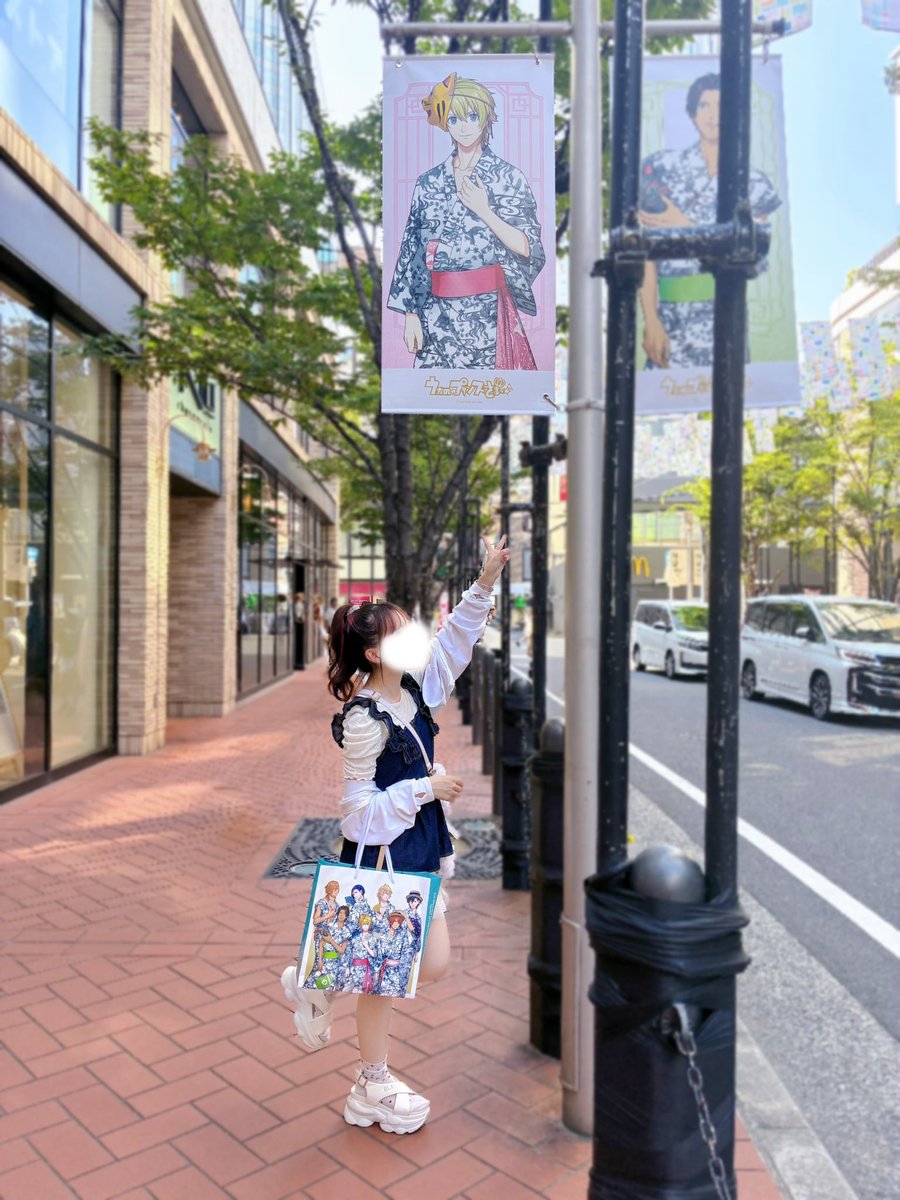 n1bdp_a's tweet photo. 翔くんとのハピサマが始まる𐔌՞⁔•͈ ·̫ •͈⁔՞𐦯⋆✩ https://t.co/8uhOnO6KrS