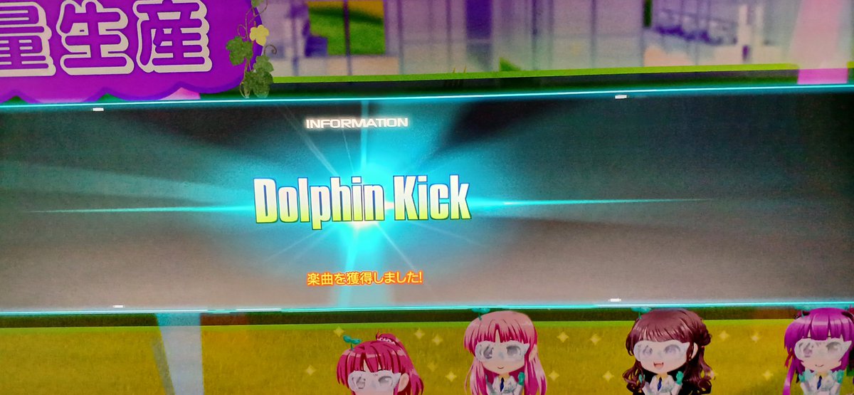 giants_dqx's tweet photo. #IIDX

また初見じゃわかんないやつだ https://t.co/1VtyzJEQgw