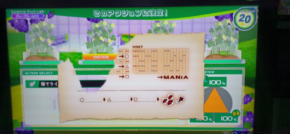 giants_dqx's tweet photo. #IIDX

また初見じゃわかんないやつだ https://t.co/1VtyzJEQgw