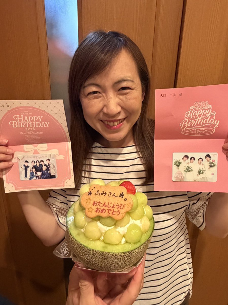 ohguchi3's tweet photo. 7月25日

お誕生日おめでとう‼️
そして、いつもありがとう😉

アンジェリカさんでメロンボールに一目惚れ🤩
見た目だけでなくめっちゃ美味しかった👍

素敵な一年になりますように😉

#誕生日
#happybirthday 
#7月25日
#アンジェリカ
#ノエルこすたりか豊橋柱店 https://t.co/GLihYPhxVh