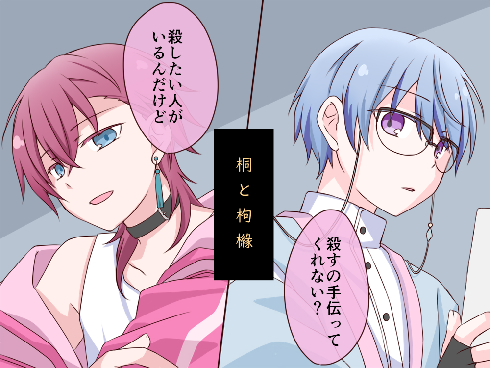 exp_nkb's tweet photo. ヒカトウ https://t.co/U4i4mND7sU