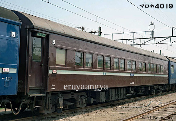 eruyaangya's tweet photo. 模型工作頑張ってください！
完成楽しみにしております。

画像は急行「銀河」2号車に組成されたマロネ4019（大ミハ）です。

所蔵：eruyaangya https://t.co/qB5U4Bdr6m