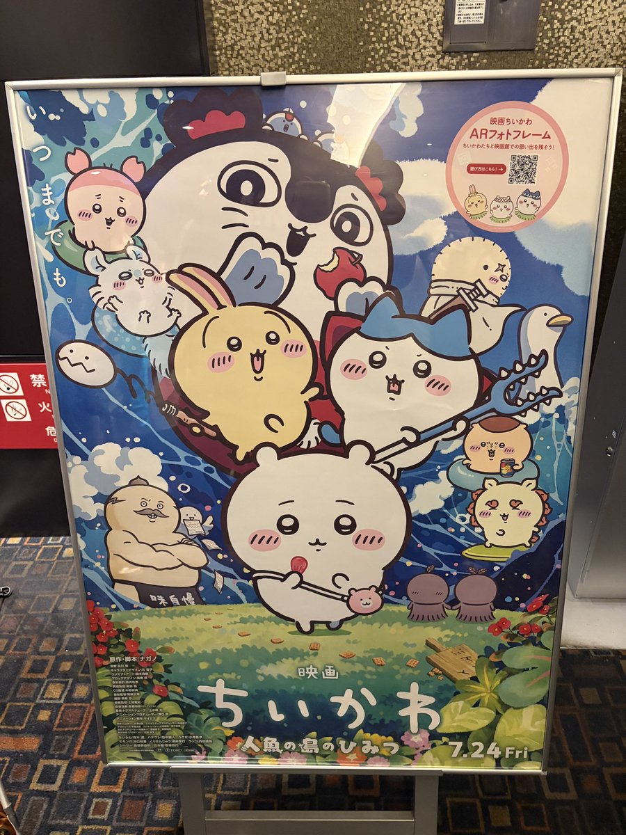 あかスタタン (@RedStatan22) / Posts / X あかスタタン (@RedStatan22) / Posts / X