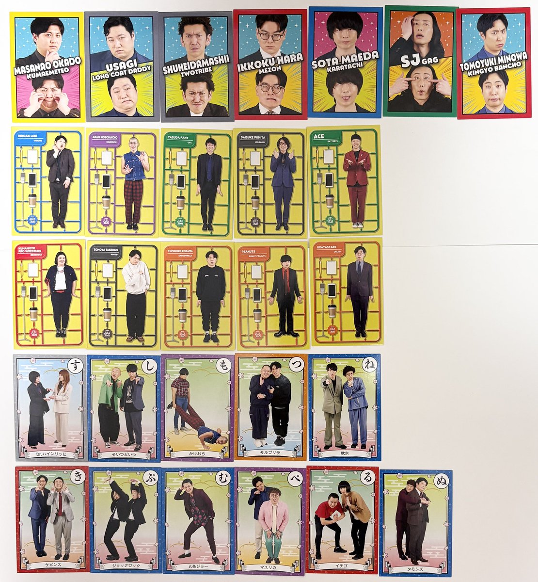 SO712M's tweet photo. よしもとコレカ 7th Edition 交換

【譲】画像参照下さい

【求】
エバース
たくろう
ドンデコルテ
🌟激求：サイバー (赤木、きむらバンド、渡辺、小橋)ヤンキー(佐々木、きむらバンド、小橋)スイーツ(佐々木、赤木、小橋、渡辺)

郵送or福岡劇場手渡し（日付要相談）
お気軽にお声掛けください🙏🏻 https://t.co/VhryCZ4j0U