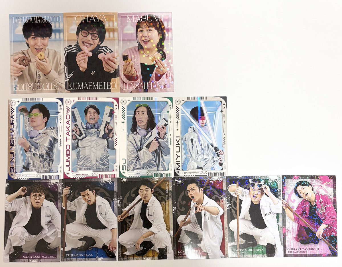 SO712M's tweet photo. よしもとコレカ 7th Edition 交換

【譲】画像参照下さい

【求】
エバース
たくろう
ドンデコルテ
🌟激求：サイバー (赤木、きむらバンド、渡辺、小橋)ヤンキー(佐々木、きむらバンド、小橋)スイーツ(佐々木、赤木、小橋、渡辺)

郵送or福岡劇場手渡し（日付要相談）
お気軽にお声掛けください🙏🏻 https://t.co/VhryCZ4j0U