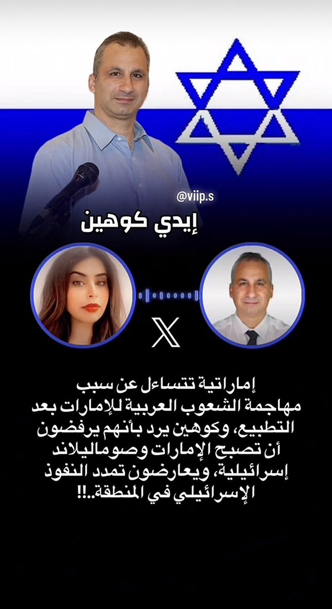 FAHAD201123's tweet photo. @Batah_971 هذا اذا عندكم حل 😉 https://t.co/t08EZ8TYMh