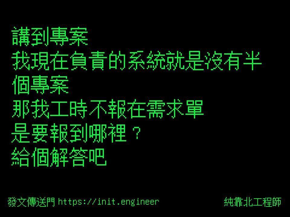kobeengineer's tweet photo. https://t.co/zyRgoAwFIo