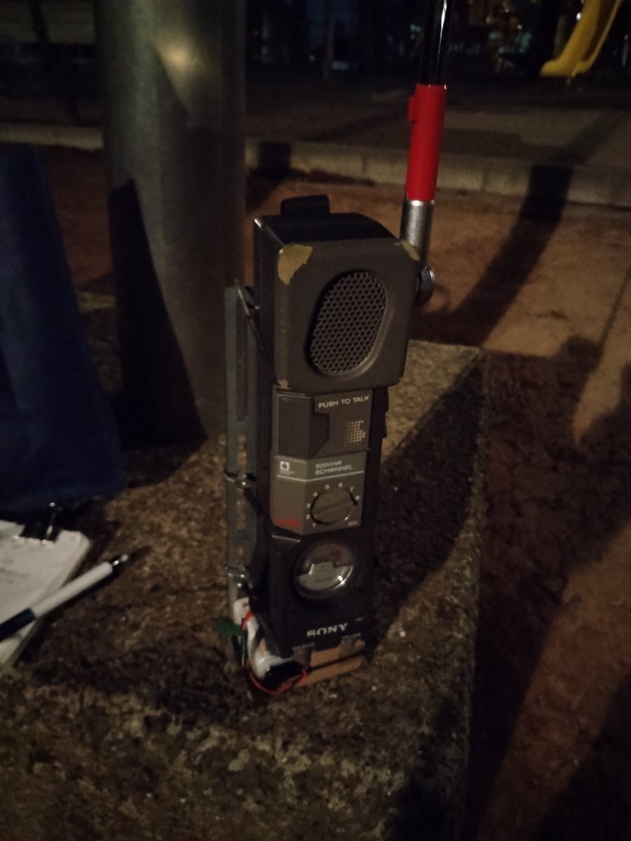 issyunen's tweet photo. SVということで川崎市宮前区ショート移動
DCR ヨコハマKT590局 59/54 緑区モービル
CB トチギAA997局 53/54 8ch つくば市筑波山

CBL サッポロTN113局

ありがとうございました https://t.co/9lFaBo2L7e