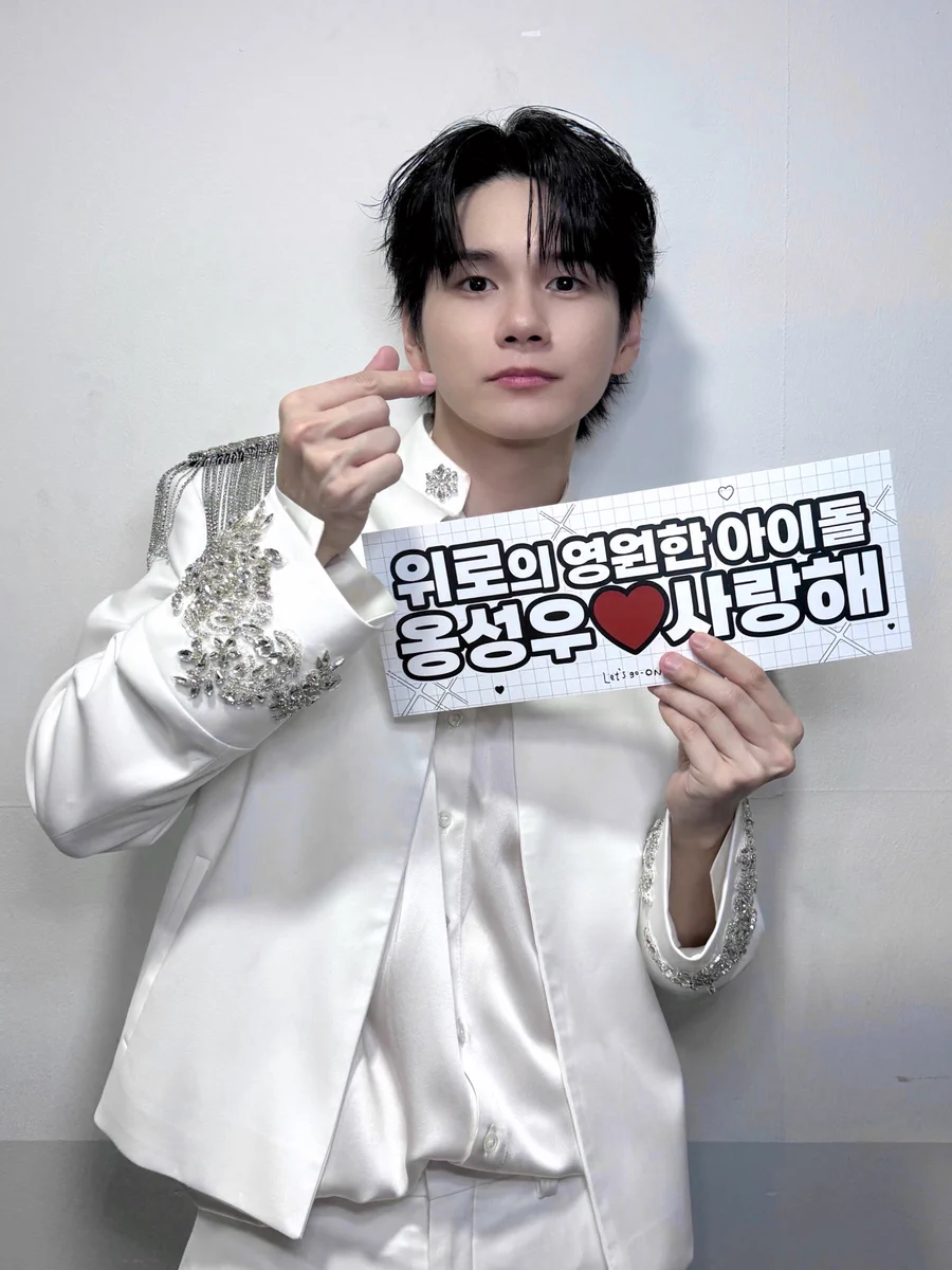 옹성우(ONG SEONG WU) on X: 