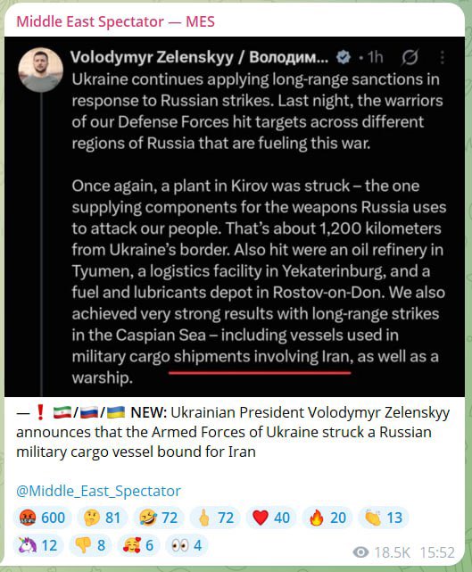 Maks_NAFO_FELLA's tweet photo. 🇮🇷‼️🇺🇦 Pro-Iranian channel with nearly 400,000 subscribers is threatening Iranian ballistic missile strikes on Ukraine following Zelenskyy's latest announcement about a strike on a vessel involved in transporting military cargo between Russia and Iran. https://t.co/8qEkX5YSw1