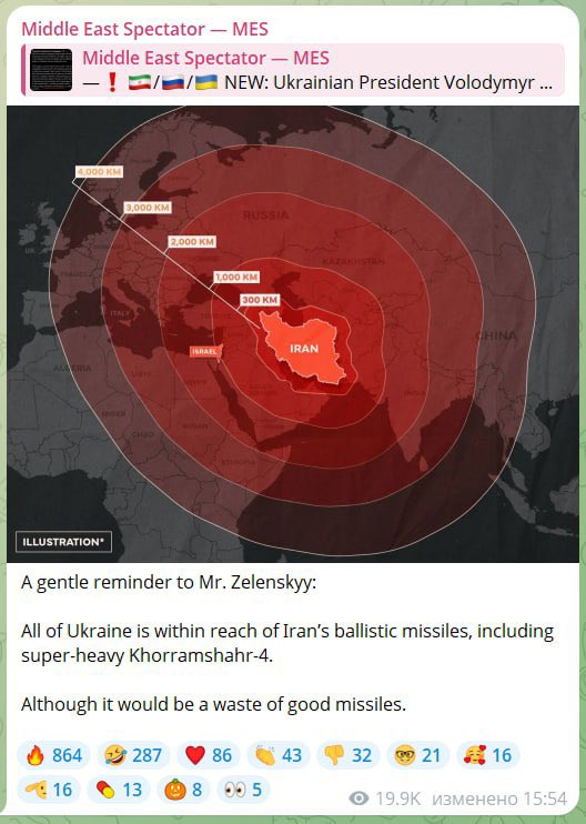 Maks_NAFO_FELLA's tweet photo. 🇮🇷‼️🇺🇦 Pro-Iranian channel with nearly 400,000 subscribers is threatening Iranian ballistic missile strikes on Ukraine following Zelenskyy's latest announcement about a strike on a vessel involved in transporting military cargo between Russia and Iran. https://t.co/8qEkX5YSw1