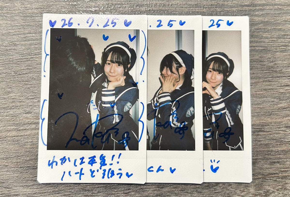 たに tweet media