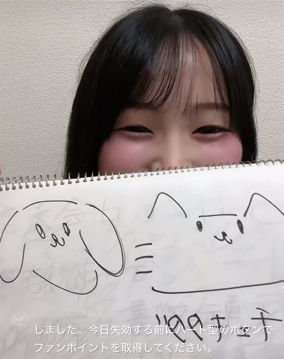 n18_cl's tweet photo. ※チェキはタダではありません。 https://t.co/RYSGuJEuZi