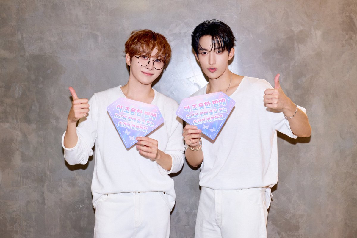 세븐틴(SEVENTEEN) tweet media