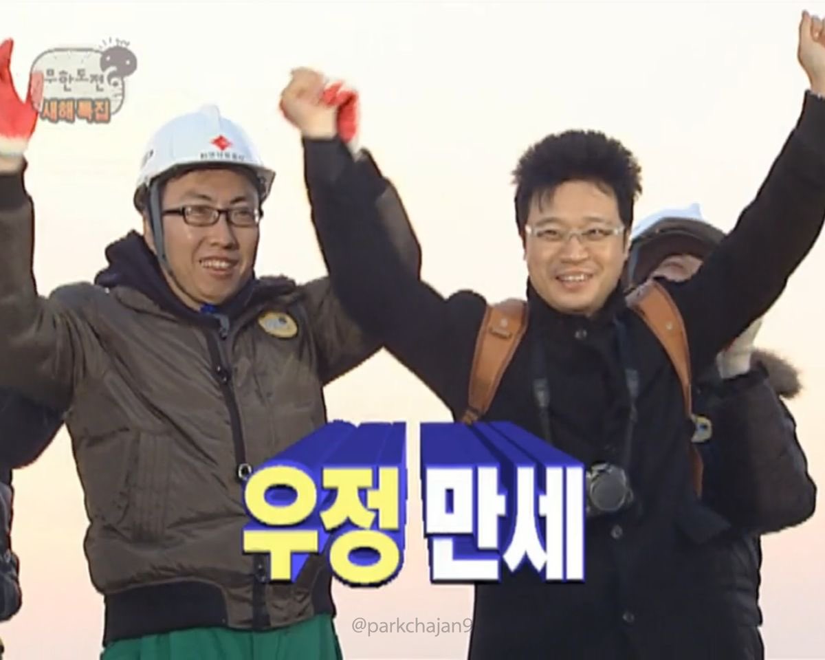 parkchazzang's tweet photo. @rosyloverosyyy 백년!!!! 만년!!!!!!
영원히!!!!! 사랑해!!!!!!!!!!!! https://t.co/MgnV32dQpp