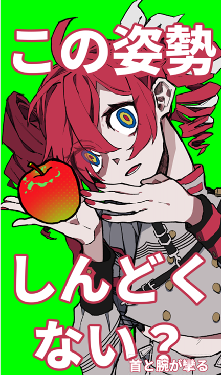 chaosinthescore's tweet photo. 今回のラフと成果物

←これが　こうなった→

本当にありがとうございます https://t.co/C88lQW5Zff