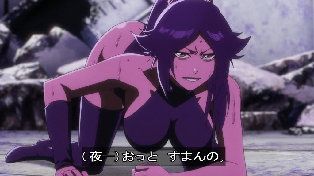BLEACH: Thousand-Year Blood War - The Calamity Episode 41 post image 1