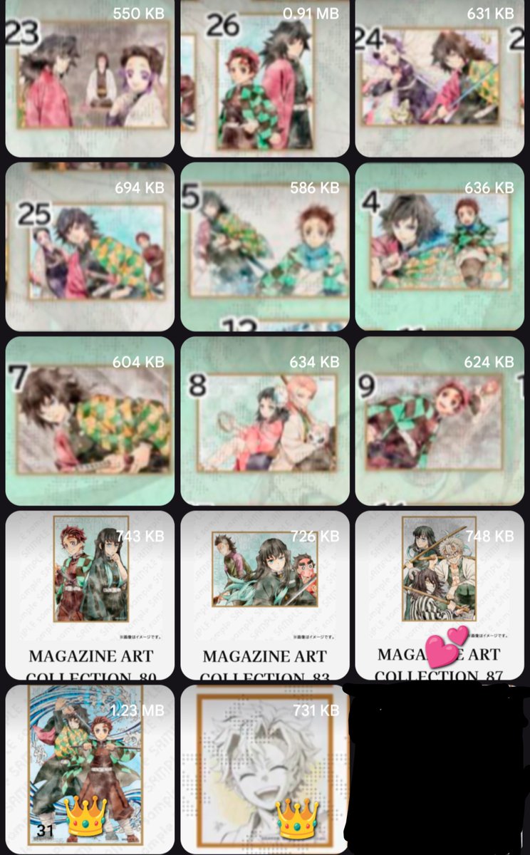 WyWs2xe5IAQNsbF's tweet photo. 【交換・譲渡】鬼滅の刃　ツキイチくじ
譲:2〜4枚目4月号・6月号
求:1枚目👑＞💕＞無印
定価+送料
【交換】
2枚目は求👑含むお取引のみ
譲👑は求👑との1:1
求👑に対して👑以外の2枚目1+2・3枚目から1の2:1交換可能
【譲渡】
💕は🔷同数お迎えください
無印・🔷は単体譲渡可能
大阪お手渡しまたは郵送 https://t.co/JB6yRJaDAm
