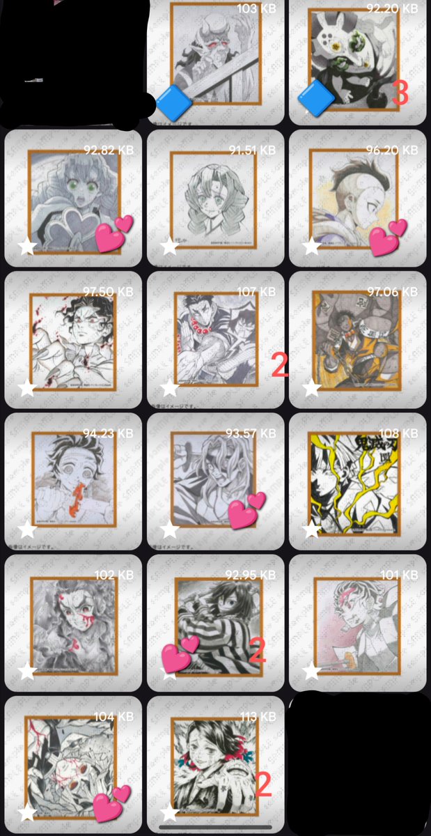 WyWs2xe5IAQNsbF's tweet photo. 【交換・譲渡】鬼滅の刃　ツキイチくじ
譲:2〜4枚目4月号・6月号
求:1枚目👑＞💕＞無印
定価+送料
【交換】
2枚目は求👑含むお取引のみ
譲👑は求👑との1:1
求👑に対して👑以外の2枚目1+2・3枚目から1の2:1交換可能
【譲渡】
💕は🔷同数お迎えください
無印・🔷は単体譲渡可能
大阪お手渡しまたは郵送 https://t.co/JB6yRJaDAm