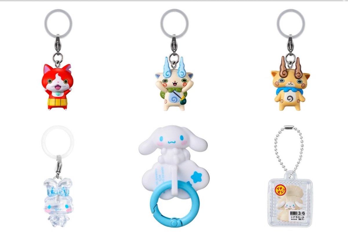 0909_Ju's tweet photo. ガチャガチャ サンリオ ジュエルペット たまごっち 妖怪ウォッチ 交換 買取

譲　1枚目

求　買取 or 交換(2枚目)

買取ご希望の方は、dmにて希望額をご提示ください。PayPay送金確認後、発送いたします。

リプ、dmお待ちしております🙇‍♀️ https://t.co/8UNN9JAMp3