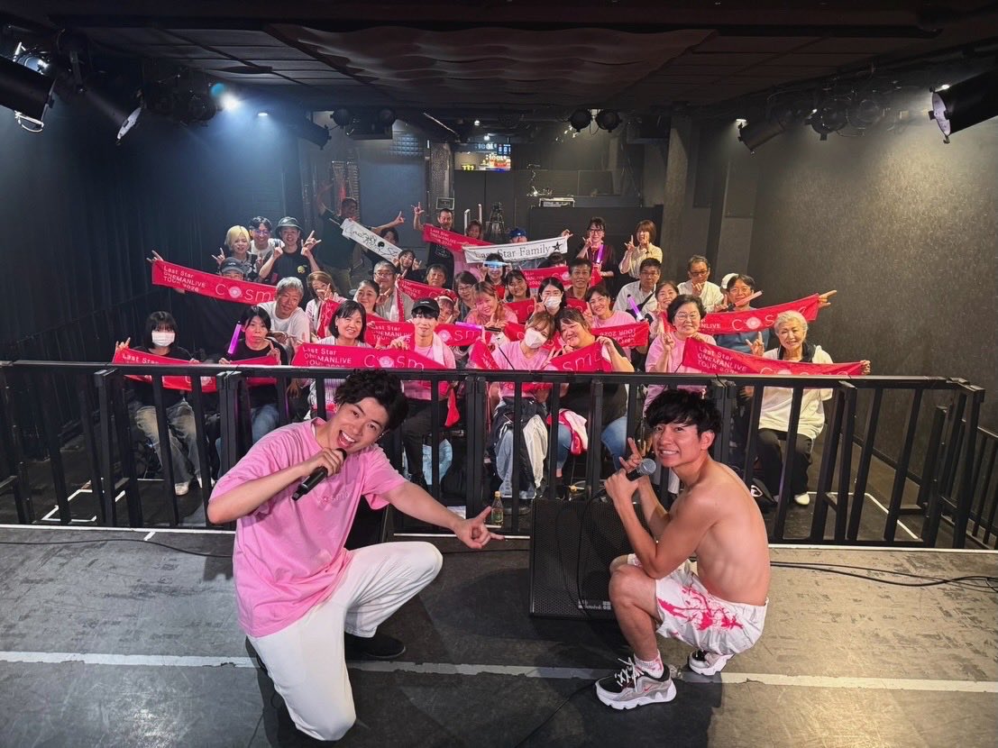 LSryosuke's tweet photo. 最高でした

2026.7.25 広島公演 有難う https://t.co/mKgRyOrFgz