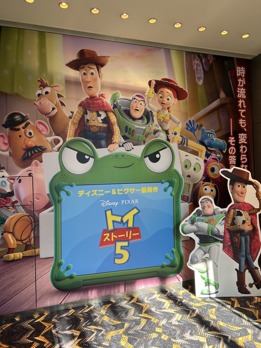 epigurafu's tweet photo. もすさんと映画いっぱい堪能した！
ちいかわ
シネマ歌舞伎風の谷のナウシカ(後編)
トイストーリー5
どれも満足感たっぷりで楽しかったー！！
もすさんいつもありがとー！！
また遊んでください☺️ https://t.co/UWPoZD1x5Y