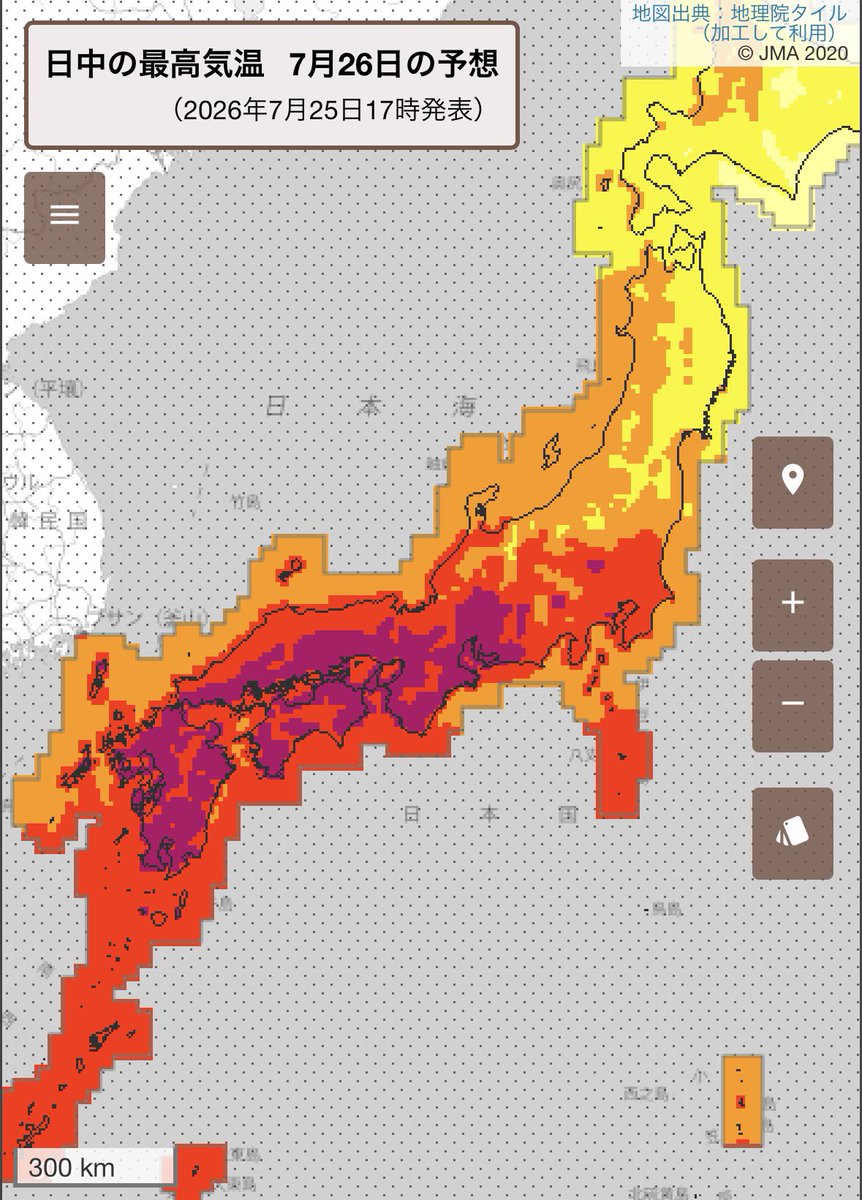 arakencloud's tweet photo. とても危険な暑さになります。
7/26は東海〜九州で広く猛暑日予報です。暑さ指数も高まり、熱中症の危険度が極めて高くなる見込み。万全の暑さ対策をしてください。 https://t.co/eL9bVhJfdG