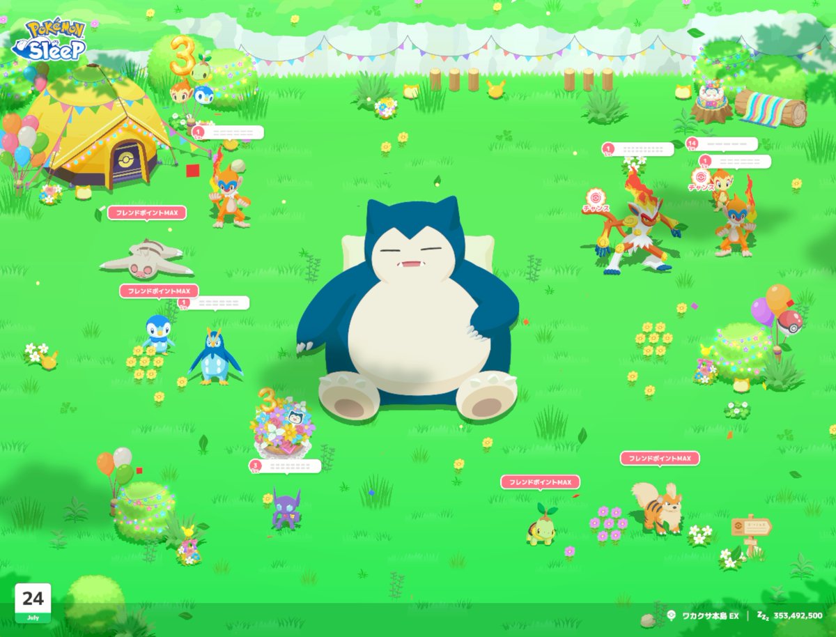 WAIitGY_LowerN's tweet photo. 【#ポケスリ3周年をみんなで キャンペーン開催中！】
今朝のリサーチ結果の中でポッチャマは1体だけ！
これ来週は初ウノハナかな...
#ポケモンスリープ https://t.co/2f9LAUpJJR